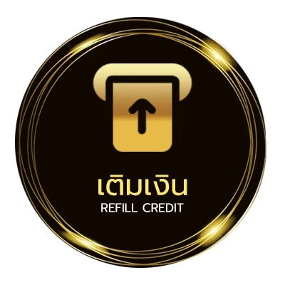 ระบบฝากถอน 2สเต็ป ไว 24 ชั่วโมง